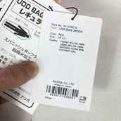 【Regular レッド系】 Nanga ( ナンガ ) UDD バッグ 380DX UDD BAG 380DX ダウン スリーピングシステム 寝袋 ダウンシュラフ z00054362  ダウンシュラフ 寝袋 スリーピングシステム