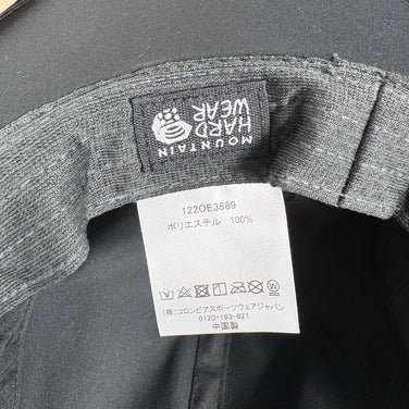 【OneSize ブラック系】 Mountain Hardwear ( マウンテンハードウェア ) キャンプ フォー ワイドブリム ハット Camp 4 Wide Brim Hat ポリエステル ウェア ウェア小物 ヘッドウェア ハット z00055165  ハット