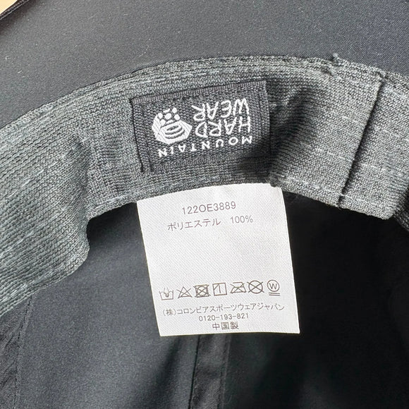 【OneSize ブラック系】 Mountain Hardwear ( マウンテンハードウェア ) キャンプ フォー ワイドブリム ハット Camp 4 Wide Brim Hat ポリエステル ウェア ウェア小物 ヘッドウェア ハット z00055165  ハット