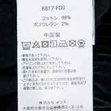 【Men's L ブラック系】 Gramicci ( グラミチ ) NNパンツ ジャストカット NN-PANTS JUST CUT コットン ウェア ボトムス ロングパンツ コットン z00050200 コットン ロングパンツ ボトムス ウェア - 【公式】2ndGEAR（セカンドギア）Webショップ【登山用品・アウトドア用品専門 買取販売店】