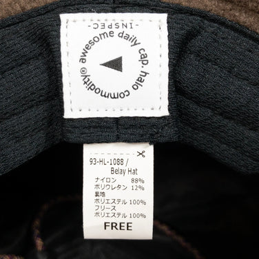 【OneSize ベージュ系】 Halo Commodity ( ハロコモディティ ) ビレイ ハット Belay Hat ナイロン ウェア ウェア小物 ヘッドウェア ハット z00050173 ハット ヘッドウェア ウェア小物 ウェア - 【公式】2ndGEAR（セカンドギア）Webショップ【登山用品・アウトドア用品専門 買取販売店】