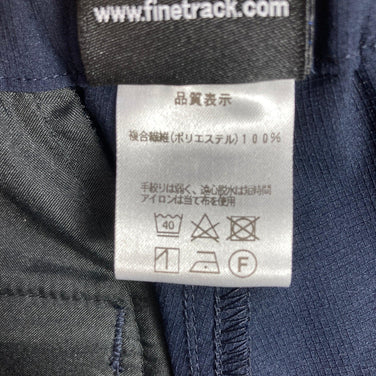 【Men's M ネイビー系】 Finetrack ( ファイントラック ) クロノパンツ レギュラー ポリエステル ウェア ボトムス ロングパンツ  z00053901   ロングパンツ ボトムス ウェア