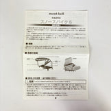 【Unisex OneSize ネイビー系】 Montbell ( モンベル ) スノースパイク 6 Snow Spike 6 6本爪 軽アイゼン ウィンターギア クランポン アイゼン z00061291  クランポン アイゼン ウィンターギア