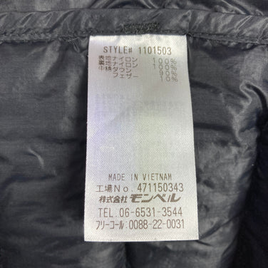 【Men's L ブラック系】 Montbell ( モンベル ) スペリオ ダウン ラウンドネック ジャケット Superior Down Round Neck Jacket ダウン ウェア トップス アウター ジャケット ダウンインサレーション z0005651