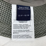 【Unisex S/M グリーン系】 Arcteryx ( アークテリクス ) クランブルック ハット Cranbrook Hat 帽子 日よけ サンハット X000006483/L08445000 Unisex 018570 Forage ハット ヘッドウェア ウェア小 - 【公式】2ndGEAR（セカンドギア）Webショップ【登山用品・アウトドア用品専門 買取販売店】