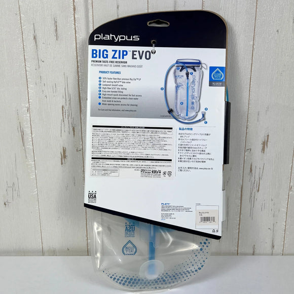 【OneSize クリアー系】 Platypus ( プラティパス ) ビッグジップ EVO 3.0L Big Zip EVO 3.0L 3.0L 25005 z00056784  ハイドレーションシステム リザーバー ハイドレーションイクイップメント