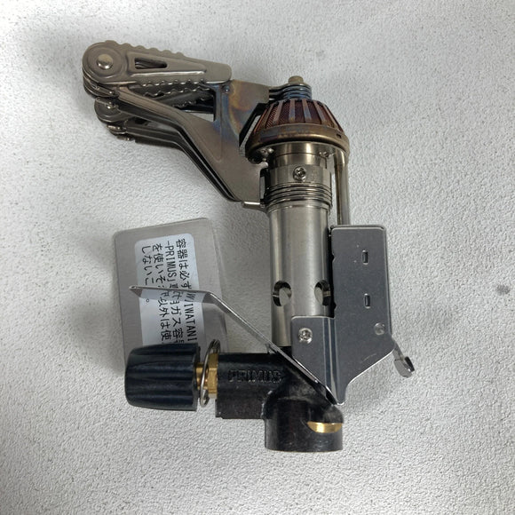 【OneSize シルバー系】 Primus ( プリムス ) 153 ウルトラ バーナー 153 Ultra Burner クックウェア バーナー ストーブ z00056236  バーナー ストーブ クックウェア