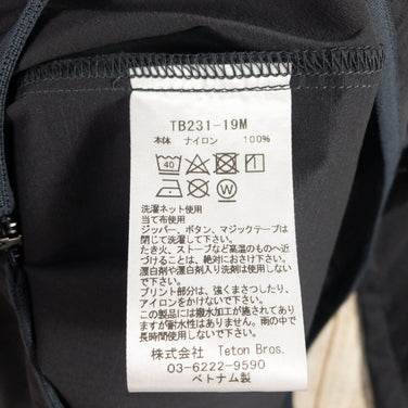 【Men's S チャコール系】 Teton Bros ( ティートンブロス ) ウィンドリバー フーディー Wind River Hoody ナイロン TB231-19M Asian Men's ウィンドシェル アウター ジャケット トップス ウェア - 【公式】2ndGEAR（セカンドギア）Webショップ【登山用品・アウトドア用品専門 買取販売店】