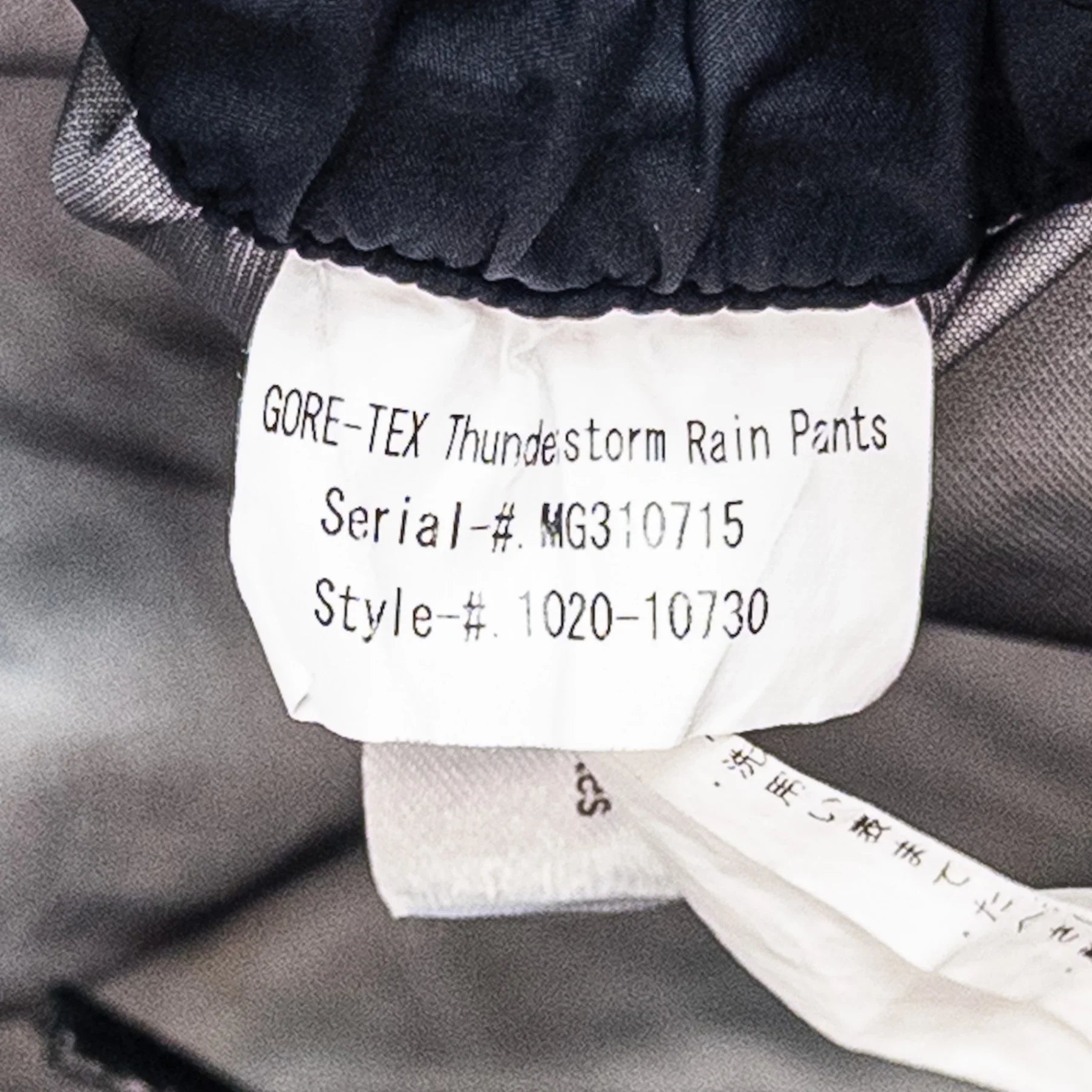 【Men's 48 ブラック系】 Mammut ( マムート ) ゴアテックス サンダーストーム レインパンツ GORE-TEX Thunderstorm Rain Pants ナイロン ウェア ボトムス ロングパンツ ハードシェル GORE-TEX ( ゴアテックス - 【公式】2ndGEAR（セカンドギア）Webショップ【登山用品・アウトドア用品専門 買取販売店】