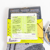 【Unisex L グレー系】 Smartwool ( スマートウール ) アドレナリン ミディアムクルー ライトグレー メリノウール ウェア ウェア小物 ソックス 靴下 z00052381 ライトグレー ソックス 靴下 ウェア小物 ウェア - 【公式】2ndGEAR（セカンドギア）Webショップ【登山用品・アウトドア用品専門 買取販売店】