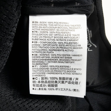 【L/XL ブラック系】 Arcteryx ( アークテリクス ) カルバス キャップ Calvus Cap ポリエステル 17151 International キャップ ヘッドウェア ウェア小物 ウェア - 【公式】2ndGEAR（セカンドギア）Webショップ【登山用品・アウトドア用品専門 買取販売店】