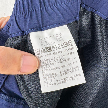 【Men's S ネイビー系】 The North Face ( ザ・ノースフェイス ) バーブ ライト パンツ Verb Light Pant ナイロン ウェア ボトムス ロングパンツ ソフトシェル z00057834  ソフトシェル ロングパンツ ボトムス ウェ