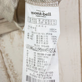 【Men's L ベージュ系】 Montbell ( モンベル ) ロングスリーブ ハーフジップ シャツ Long sleeve Half Zip Shirt ポリエステル Asian Men's 韓国企画モデル 化繊 ロングスリーブシャツ インナー シャツ トッ - 【公式】2ndGEAR（セカンドギア）Webショップ【登山用品・アウトドア用品専門 買取販売店】
