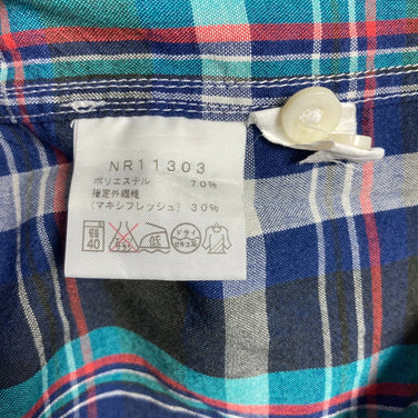 The North Face 男士 Maxi Fresh 衬衫，海军蓝，M 码。这款涤纶长袖衬衫非常适合作为内搭或上衣。采用合成纤维制成。产品代码：z00054259。