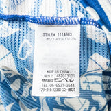 【Men's XL ブルー系】 Montbell ( モンベル ) クールメッシュ アロハシャツ ポリエステル ウェア トップス インナー シャツ ショートスリーブシャツ 化繊 z00051106 化繊 ショートスリーブシャツ インナー シャツ トップス ウェア - 【公式】2ndGEAR（セカンドギア）Webショップ【登山用品・アウトドア用品専門 買取販売店】