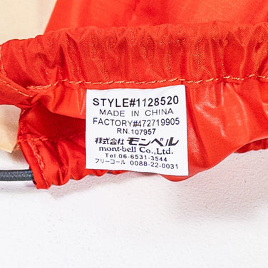 【OneSize レッド系】 Montbell ( モンベル ) ジャストフィット パックカバー 35L ナイロン バッグ ストレージ ザックカバー z00053150  ザックカバー バッグ ストレージ