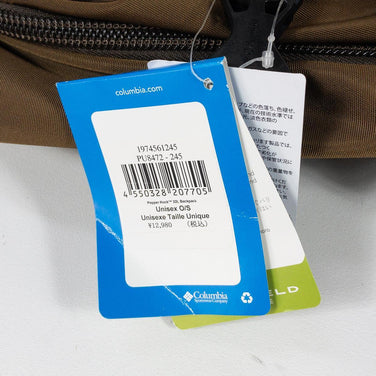 【Unisex OneSize ブラウン系】 Columbia ( コロンビア ) ペッパーロック 22L Pepper Rock 22L バックパック デイパック PU8472 Unisex Major デイパック 容量【～29L】 バックパック バッグ ストレージ - 【公式】2ndGEAR（セカンドギア）Webショップ【登山用品・アウトドア用品専門 買取販売店】