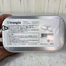 【OneSize シルバー系】 Trangia ( トランギア ) メスティン Messtin アルミ クックウェア クッカー コッフェル z00061281  クッカー コッフェル クックウェア-2