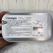 【OneSize シルバー系】 Trangia ( トランギア ) メスティン Messtin アルミ クックウェア クッカー コッフェル z00061281  クッカー コッフェル クックウェア