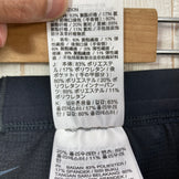 【Men's XL ブラック系】 Nike ( ナイキ ) ドライ フィット トレイル ポケット ハーフ タイツ Dri Fit Trail Pocket Half Tights ポリエステル ウェア ボトムス ショーツ ショートパンツ ソフトシェル z0005862