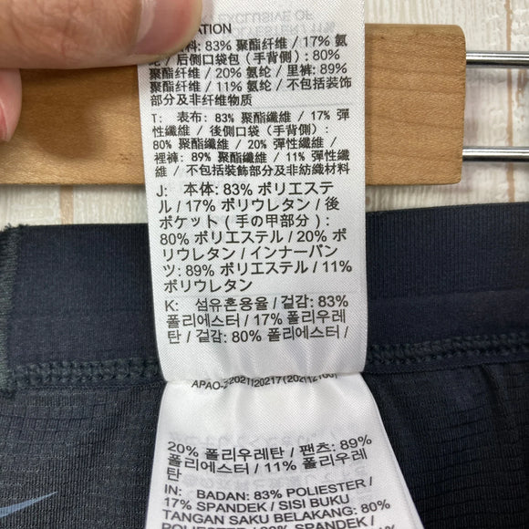 【Men's XL ブラック系】 Nike ( ナイキ ) ドライ フィット トレイル ポケット ハーフ タイツ Dri Fit Trail Pocket Half Tights ポリエステル ウェア ボトムス ショーツ ショートパンツ ソフトシェル z0005862