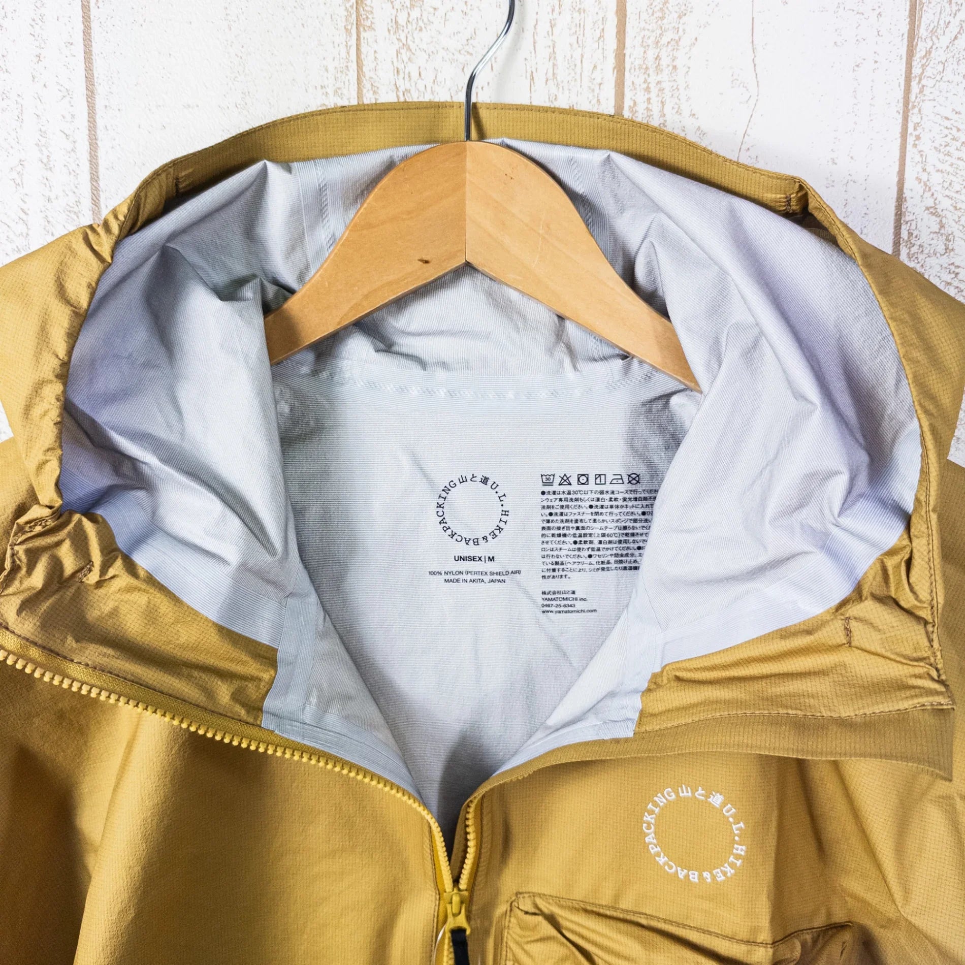 ジャケット・アウター Better Gift Shop Digicamo WR Shell the Apartment