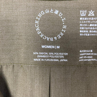 【Women's M グリーン系】 Yamatomichi ( 山と道 ) バンブー ショートスリーブ シャツ Bamboo Short Sleeve Shirt レーヨン ウェア トップス インナー シャツ ショートスリーブシャツ  z00060096   ショートス