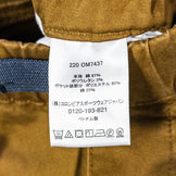 Mountain Hardwear Cederberg Pull-On Pant, Men's Medium, Brown, Cotton, Long Pants, z00052962