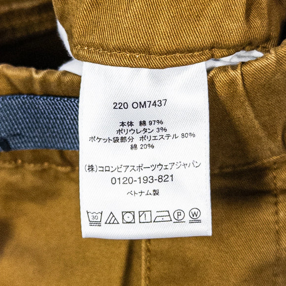 【Men's M ブラウン系】 Mountain Hardwear ( マウンテンハードウェア ) セダーバーグ プルオン パンツ Cederberg Pull On Pant コットン ウェア ボトムス ロングパンツ コットン z00052962  コットン ロン