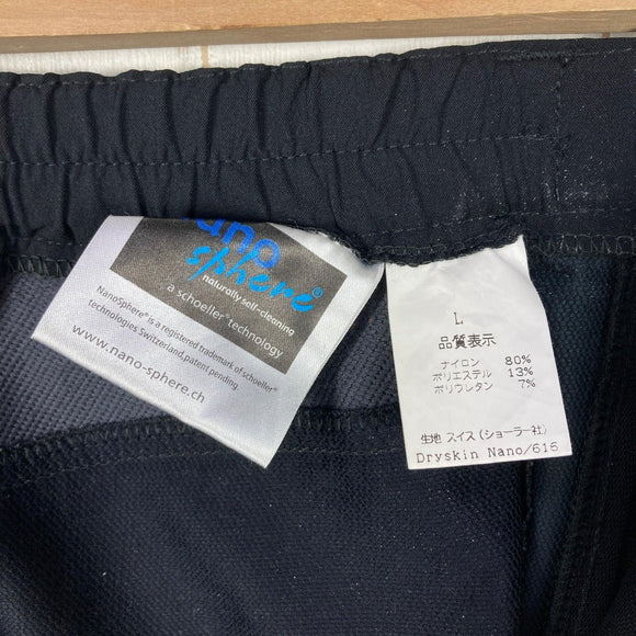 【Men's L ブラック系】 Astri ( アストリ ) ショーラー ドライスキン パンツ Schoeller Dryskin Pants 入手困難 ナイロン ウェア ボトムス ロングパンツ ソフトシェル z00056272  ソフトシェル ロングパンツ ボトム