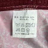 Men's XS Red Mountain Martial Arts (MMA) Polartec Power Grid Zip Hoodie. Hard-to-find Ranor collaboration model.