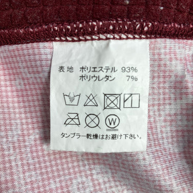 Men's XS Red Mountain Martial Arts (MMA) Polartec Power Grid Zip Hoodie. Hard-to-find Ranor collaboration model.