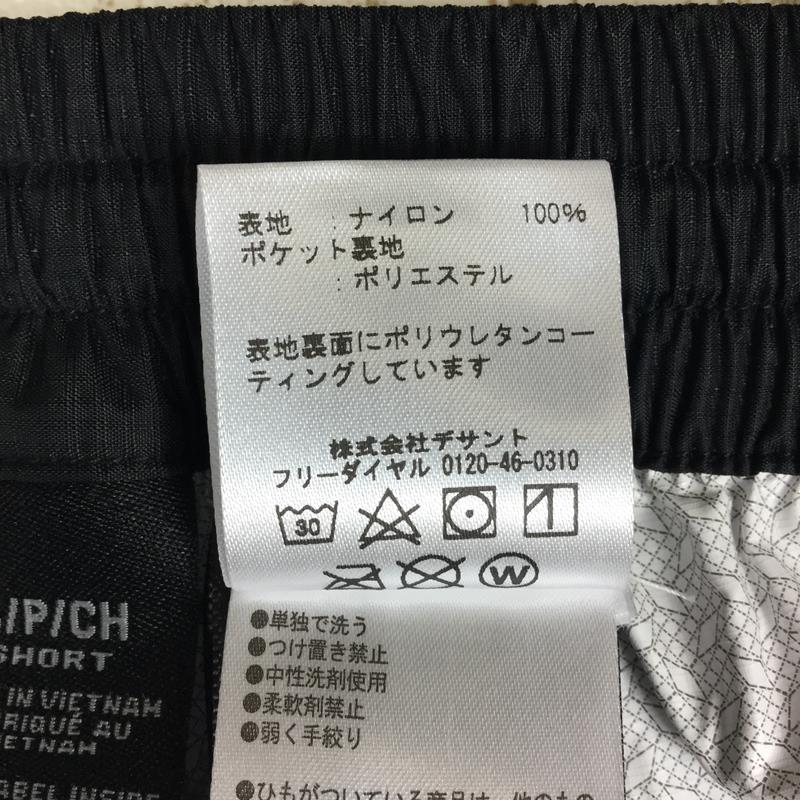 【男款 S 黑色】Marmot Nano Pro Precip Pant M6P-S4124S 国际男式 001 黑色雨壳长裤下装