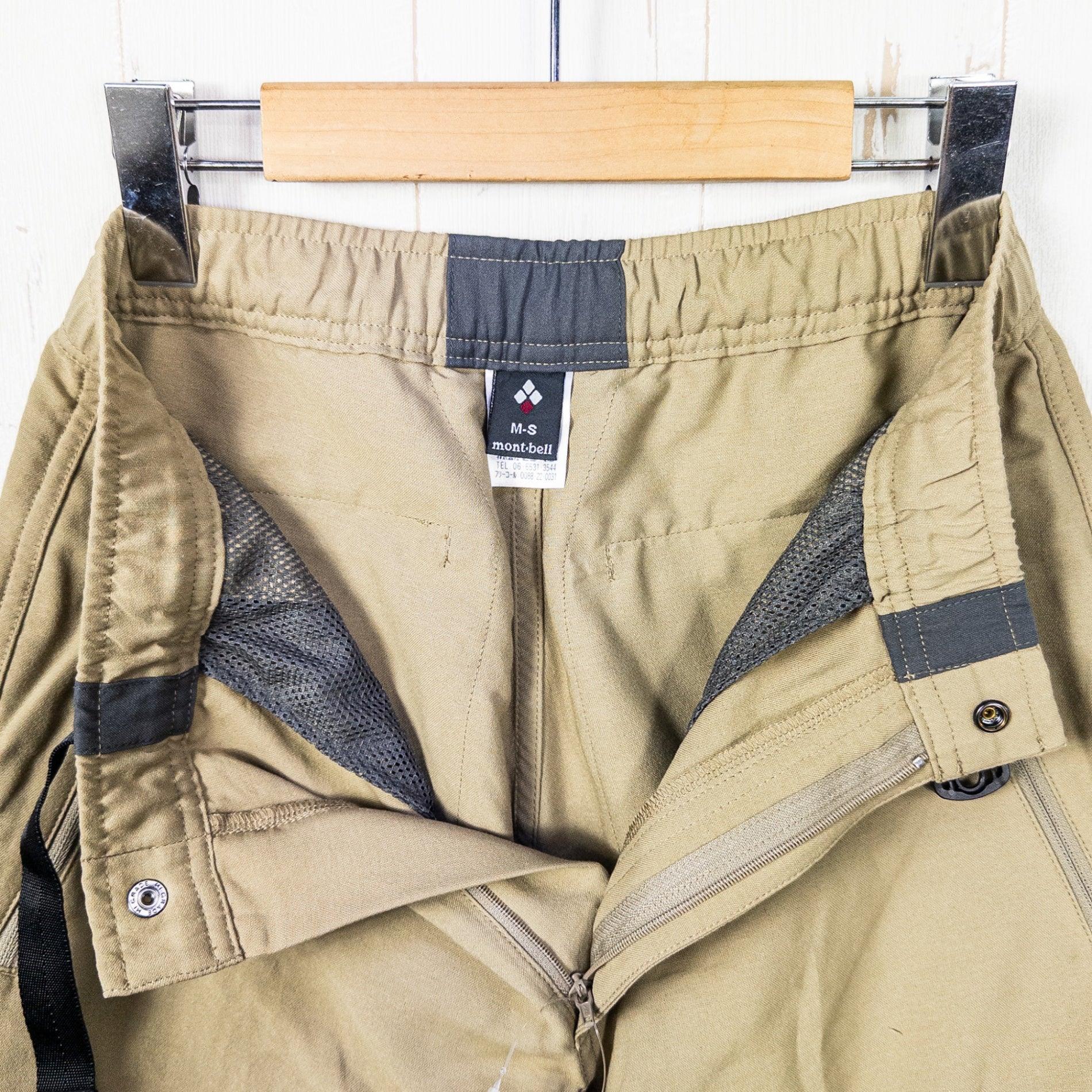 【Women's M-Short ベージュ系】 Montbell ( モンベル ) ブリーズスパン サウスリムパンツ ポリエステル ウェア ボトムス ロングパンツ z00052695 ロングパンツ ボトムス ウェア - 【公式】2ndGEAR（セカンドギア）Webショップ【登山用品・アウトドア用品専門 買取販売店】