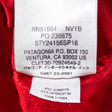 2016 Patagonia Houdini 套头衫，男款小号，红色。尼龙防风夹克 (z00052441)。
