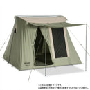【OneSize クリアー系】 Kirkham’s ( カーカムス ) ハイライン6 スプリングバー テント 19860022 z00056761  キャンピングテント テント キャンピングギア-2