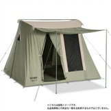 【OneSize クリアー系】 Kirkham’s ( カーカムス ) ハイライン6 スプリングバー テント 19860022 z00056761  キャンピングテント テント キャンピングギア