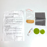 【OneSize グリーン系】 Magic Mountain ( マジックマウンテン ) スーパーライト・120 グリーンティー スリーピングシステム マット スリーピングパッド エアマット z00053112 グリーンティー エアマット マット スリーピングパッド