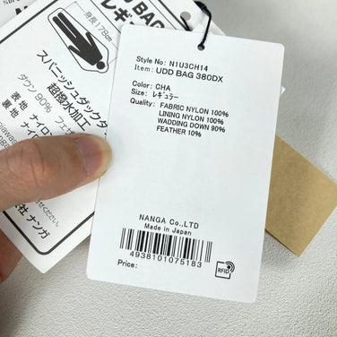 Nanga UDD Bag 380DX (Regular Charcoal) Down Sleeping System (z00054372)