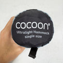 【OneSize ブルー系】 Cocoon ( コクーン ) ウルトラライト ハンモック Ultra Light Hammock ストームブルー ナイロン スリーピングシステム ハンモック z00059730 ストームブルー ハンモック スリーピングシステム-2