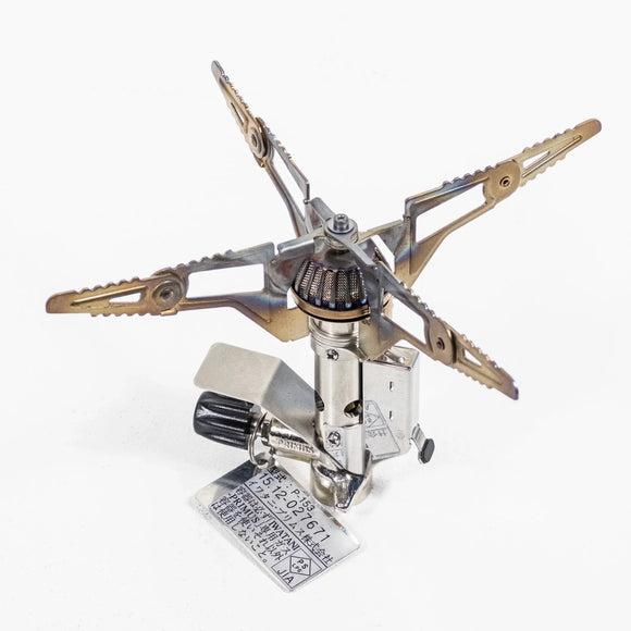 【OneSize シルバー系】 Primus ( プリムス ) ウルトラバーナー クックウェア バーナー ストーブ z00052661  バーナー ストーブ クックウェア
