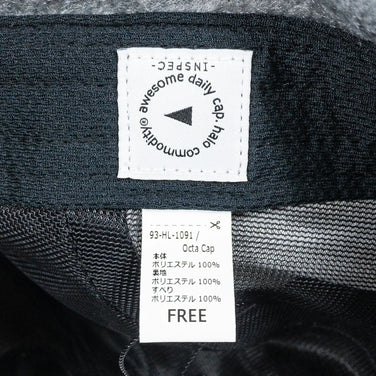 【Unisex OneSize ベージュ系】 Halo Commodity ( ハロコモディティ ) オクタ キャップ Octa Cap Mocha ポリエステル ウェア ウェア小物 ヘッドウェア キャップ z00050460 Mocha キャップ ヘッドウェア ウェア小物 ウェ - 【公式】2ndGEAR（セカンドギア）Webショップ【登山用品・アウトドア用品専門 買取販売店】