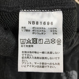 【Men's M チャコール系】 The North Face ( ザ・ノースフェイス ) カラー ヘザード スウェット ロング パンツ Color Heathered Sweat Long Pants NB81696 Asian Men's 化繊 ロングパンツ ボ - 【公式】2ndGEAR（セカンドギア）Webショップ【登山用品・アウトドア用品専門 買取販売店】