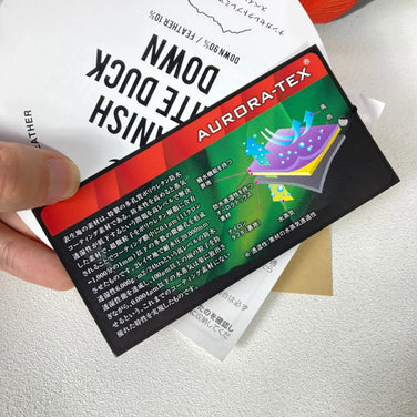 Nanga Aurora Light 350 DX 羽绒睡袋套装（常规红色） - 产品代码：z00054370