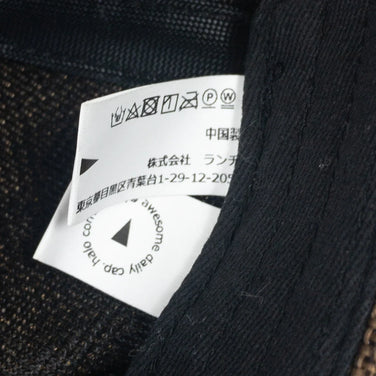 【Unisex OneSize ブラウン系】 Halo Commodity ( ハロコモディティ ) ルート キャップ Root Cap ポリエステル h201-209 Asian Unisex UVカット機能 キャップ ヘッドウェア ウェア小物 ウェア - 【公式】2ndGEAR（セカンドギア）Webショップ【登山用品・アウトドア用品専門 買取販売店】