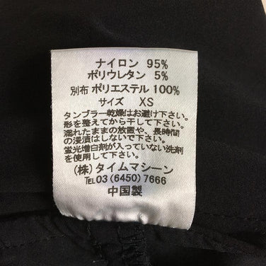 【Unisex XS ブラック系】Eldoreso ( エルドレッソ ) マウンテン ビレッジ パンツ Mountain Village Pants E2000127 Unisex ソフトシェル ロングパンツ ボトムス ウェア - 【公式】2ndGEAR（セカンドギア）Webショップ【登山用品・アウトドア用品専門 買取販売店】