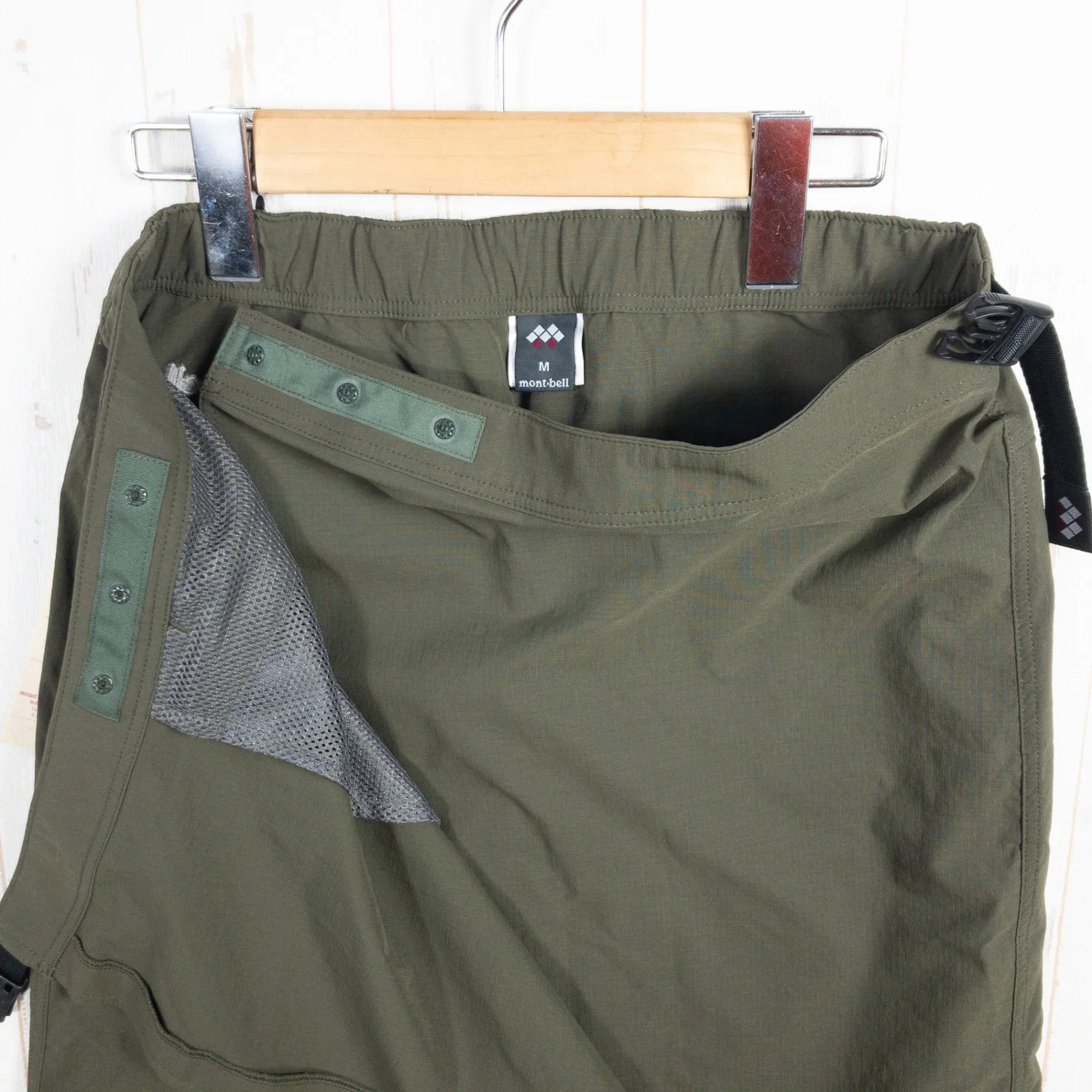 【Women's M グリーン系】 Montbell ( モンベル ) ストレッチ O.D. スカート ナイロン ウェア ボトムス スカート z00052691 スカート ボトムス ウェア - 【公式】2ndGEAR（セカンドギア）Webショップ【登山用品・アウトドア用品専門 買取販売店】