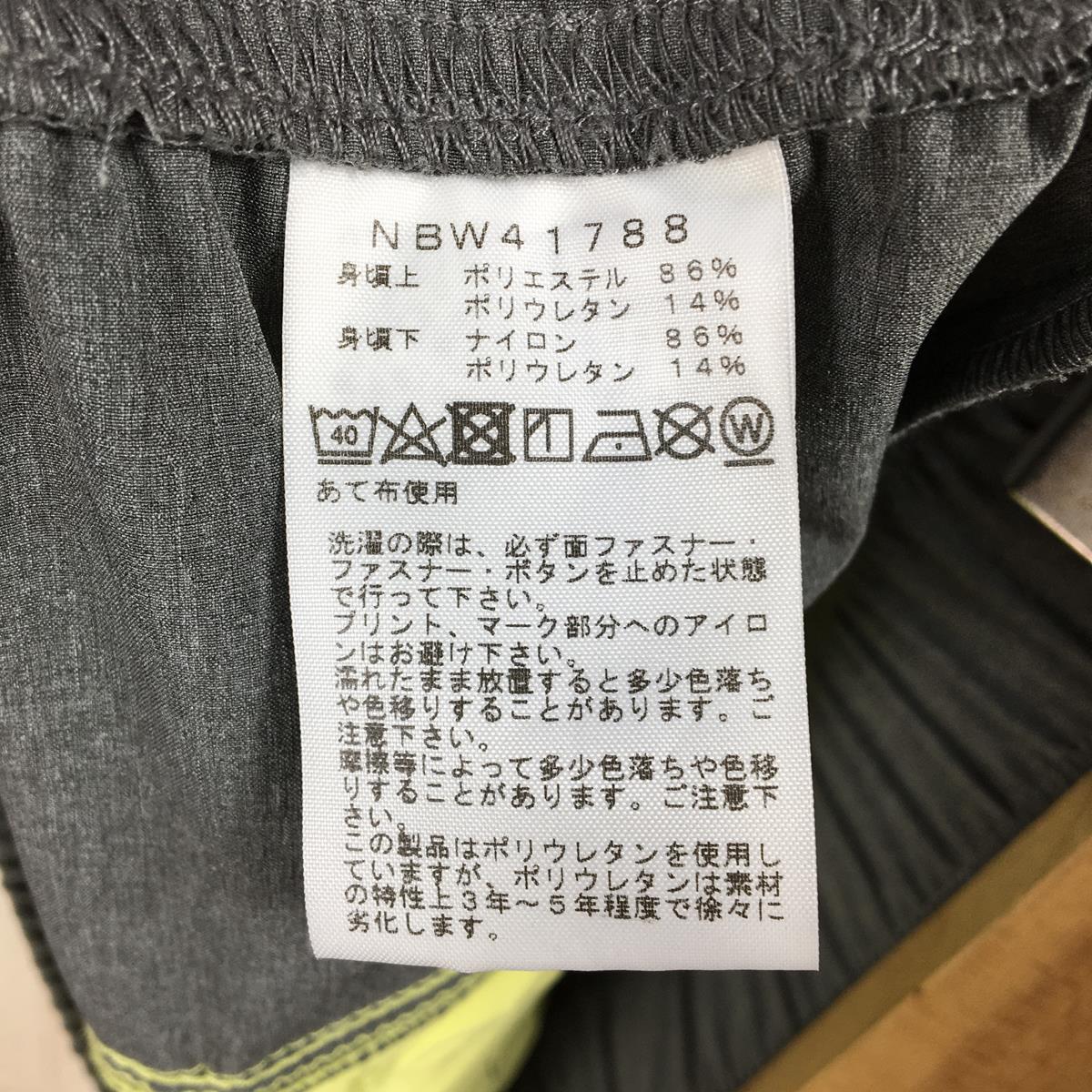 【Women's L イエロー系】 The North Face ( ザ・ノースフェイス ) フレキシブル ボード ショーツ Flexible Board Shorts ストレッチ ランニングパンツ NBW41788 Asian Women's  化繊 ショーツ ショー