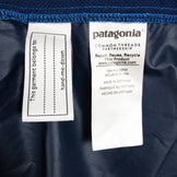 【Boy's XXL ブルー系】 Patagonia ( パタゴニア ) ボーイズ ライトアンドバリアブル フーディ Boys Light & Variable Hoody ポリエステル 64246 International Boy's CNY ウィンドシェル アウ - 【公式】2ndGEAR（セカンドギア）Webショップ【登山用品・アウトドア用品専門 買取販売店】