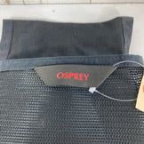 【OneSize ブラック系】 Osprey ( オスプレー ) メッシュ ポケット Mesh Pocket 生産終了モデル 入手困難 バッグ ストレージ 外付けポーチ z00059965  外付けポーチ バッグ ストレージ